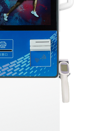 SH-V20健康體檢一體機